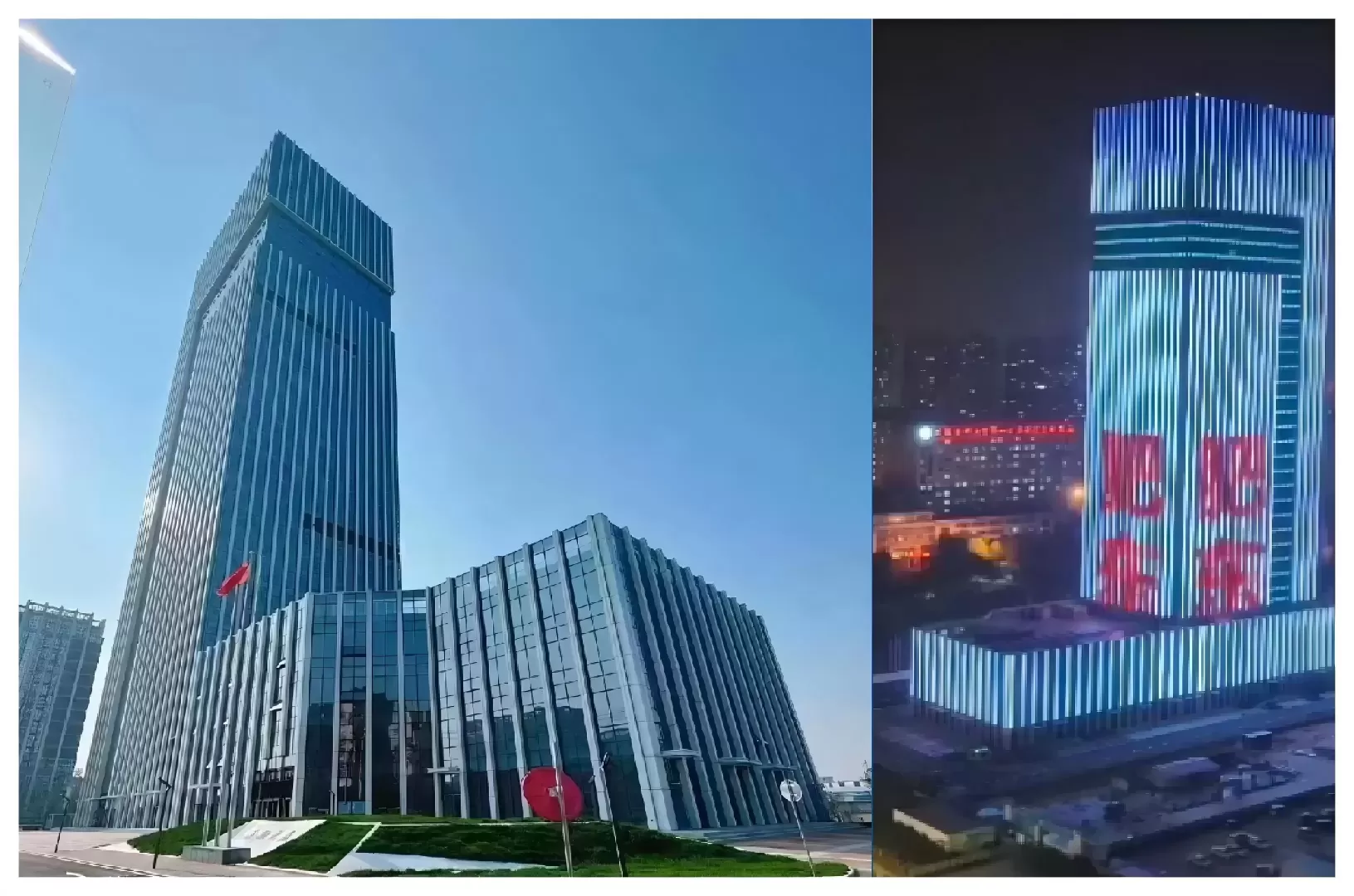 微信图片_2026-01-09_121115_598.jpg