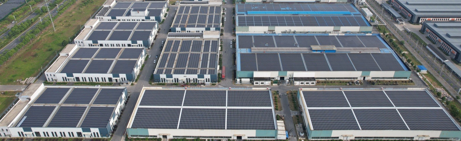 安徽华晟新能源科技有限公司二期-装机容量5.99MW