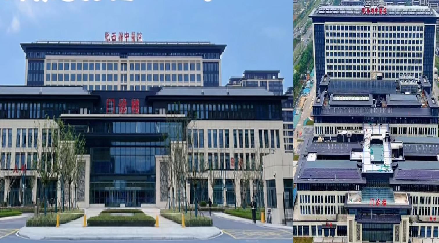 WPS图片(1).jpg