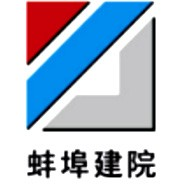 蚌埠建院