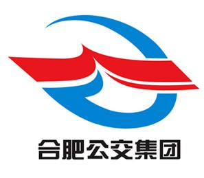 合肥公交集团