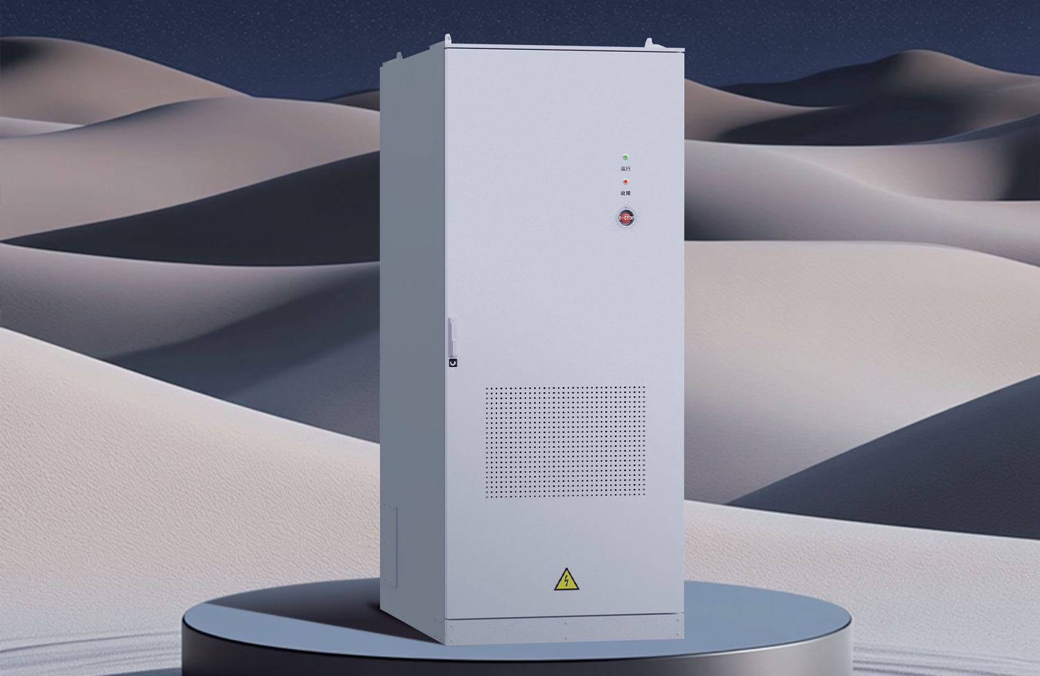 iCon 125kW/261kWh工商业液冷储能一体机SU261C125LM