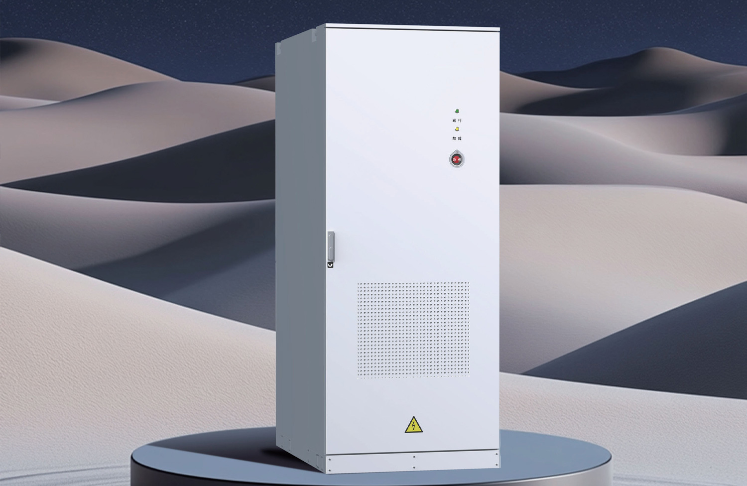 iCon 100kW/215kWh工商业液冷储能一体机SU215C100LM-III